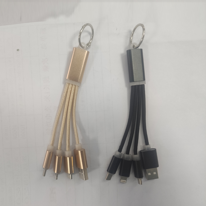 Keychain short charging cable